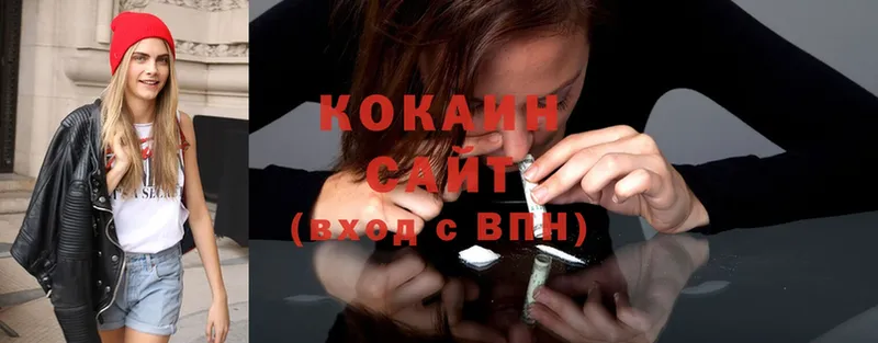 Cocaine Эквадор  Дубовка 